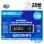 GOODRAM 256GB M.2 PCIe NVMe PX500 G3 - 1325039 - zdjęcie 4